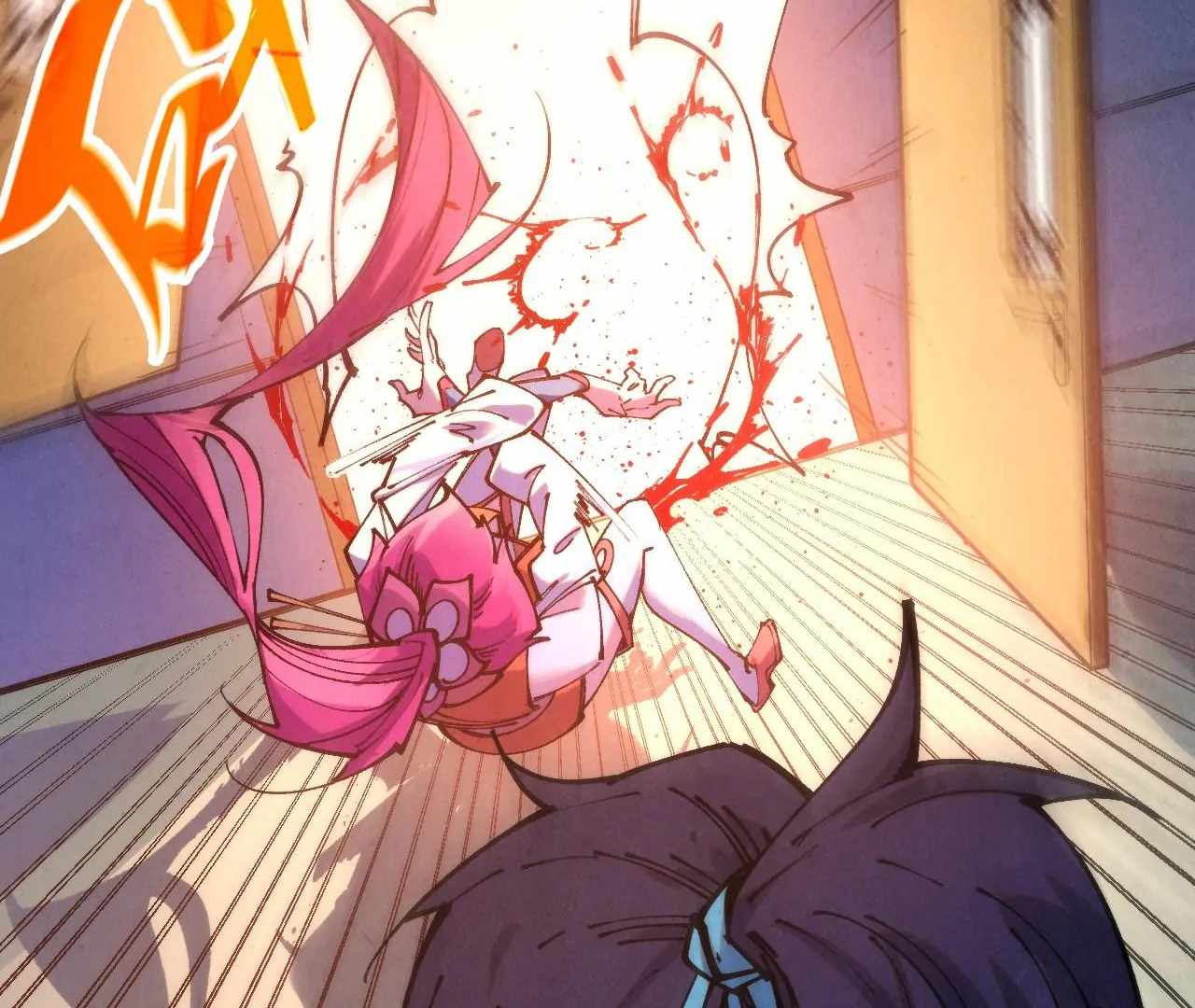 The Ultimate of All Ages Chapter 426 42